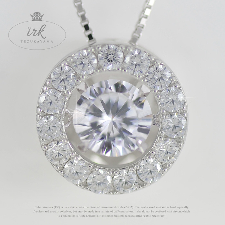 ネックレス レディース ジルコニア | 帝塚山ジュエリー  | 詳細画像1 