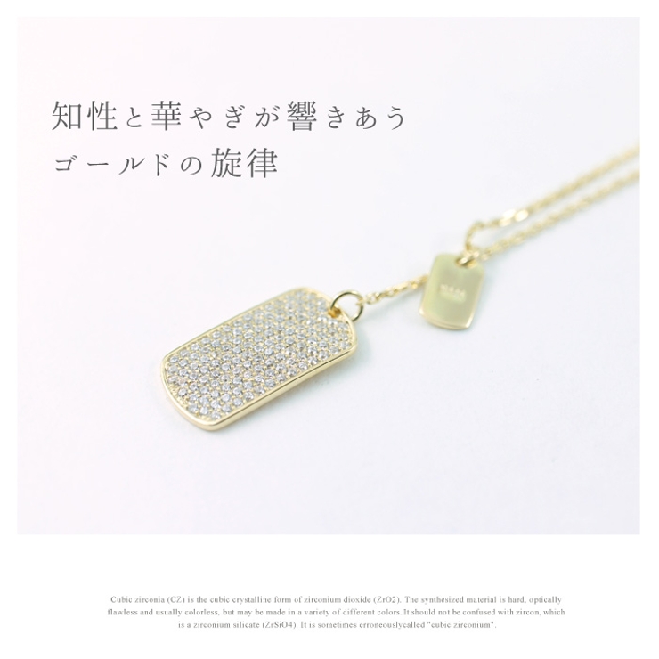 プレートネックレス ゴールド CZダイヤ[品番:IRKA0000353 プレートネックレス ゴールド CZダイヤ[品番:IRKA0000353