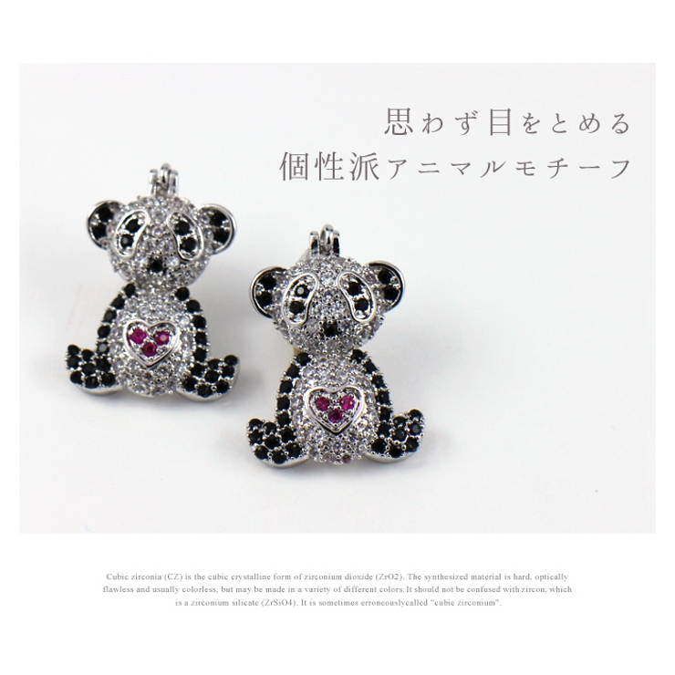 ピアスレディースパンダシルバーCZダイヤキュービックジルコニアシルバー925ブランドアニマルシンプル定番ジルコニア金属アレルギーレディスプレゼントギフト