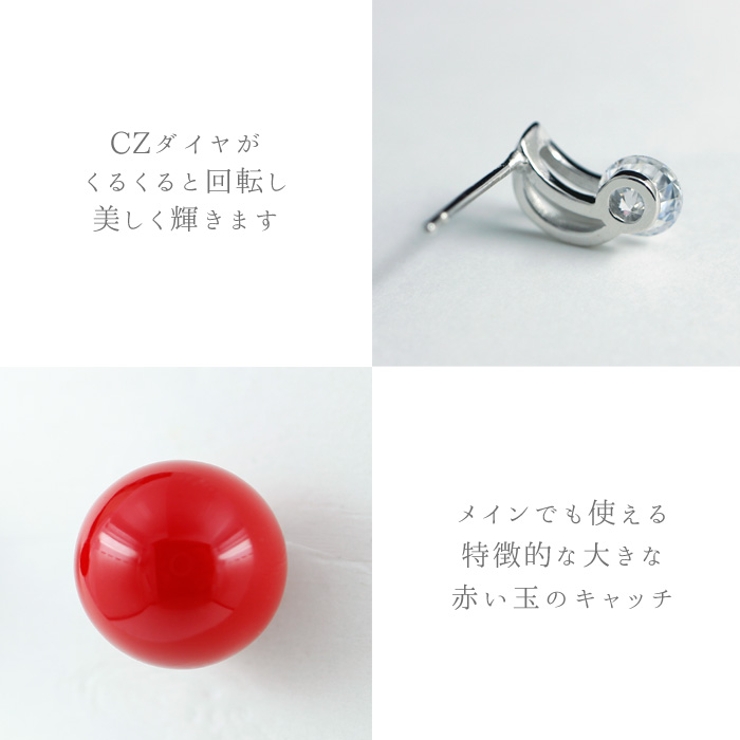 ピアス レディース ムーンスター | 帝塚山ジュエリー  | 詳細画像7 