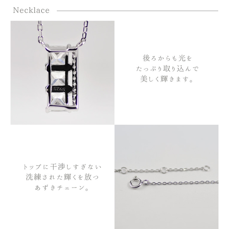 【数量限定】ネックレスピアスセットスクエアシルバー925シンプルジュエリーレディスアクセサリー金属アレルギー女性大人プレゼントギフト人気かわいいおしゃれプラチナコーティング
