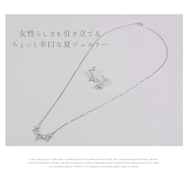 【数量限定】ネックレスピアスセットトライアングル三角シルバー925シンプルジュエリーレディスアクセサリー金属アレルギー女性大人プレゼントギフト人気かわいいおしゃれプラチナコーティング
