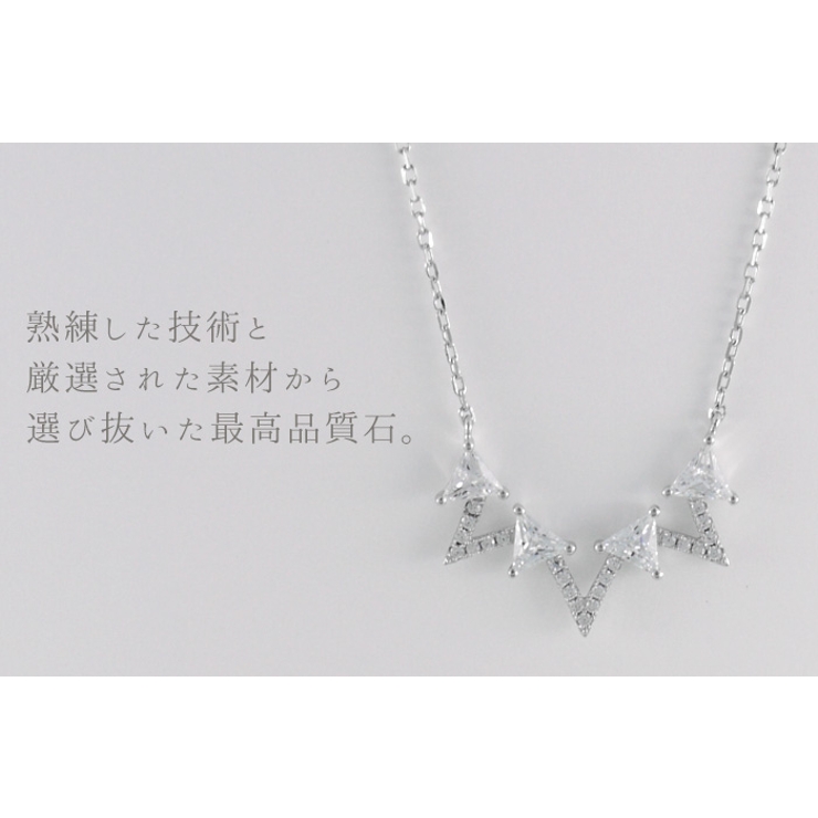 【数量限定】ネックレスピアスセットトライアングル三角シルバー925シンプルジュエリーレディスアクセサリー金属アレルギー女性大人プレゼントギフト人気かわいいおしゃれプラチナコーティング
