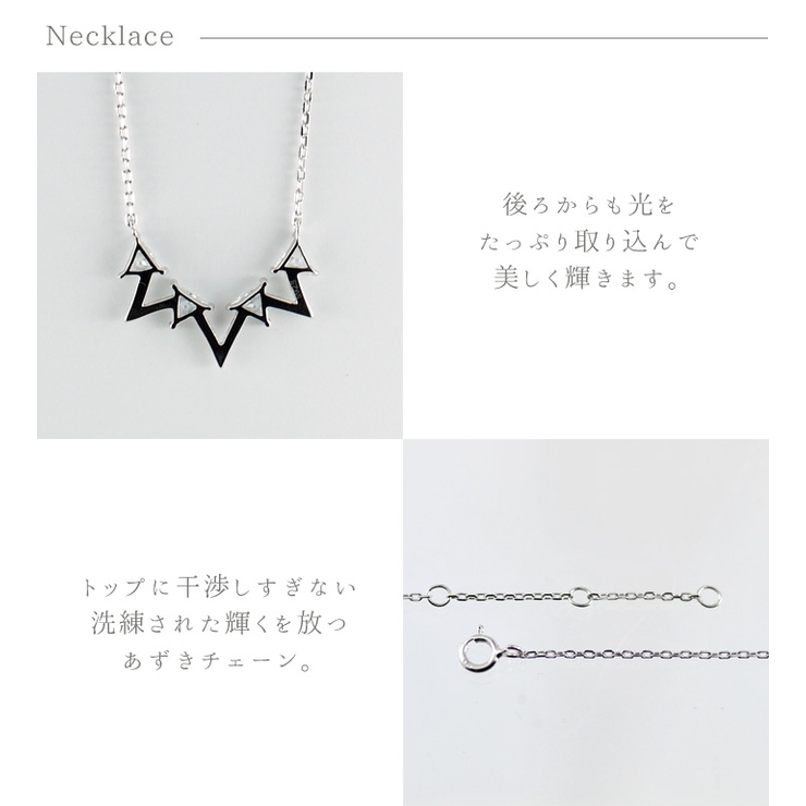 【数量限定】ネックレスピアスセットトライアングル三角シルバー925シンプルジュエリーレディスアクセサリー金属アレルギー女性大人プレゼントギフト人気かわいいおしゃれプラチナコーティング