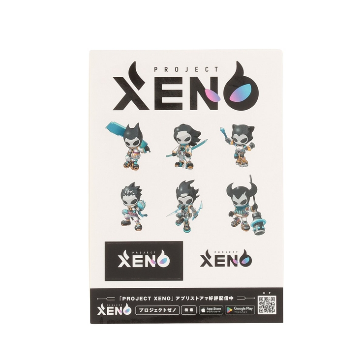 XENO ゼノ カードゲーム - 2
