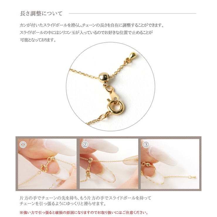 ニッケルフリー 16K ゴールドコーティング | Jewel vox | 詳細画像6
