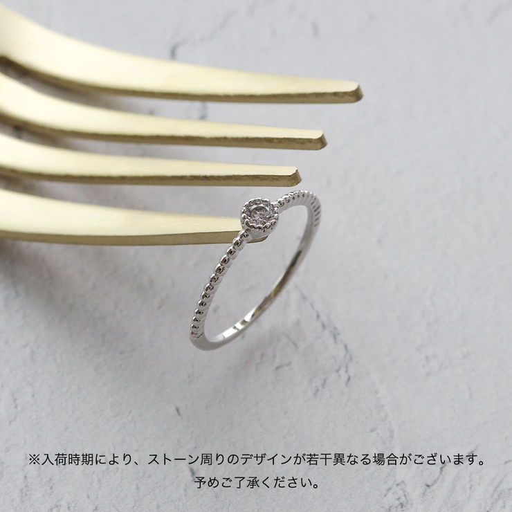 ニッケルフリー 一粒キュービックジルコニア デザインカット | Jewel vox | 詳細画像3 