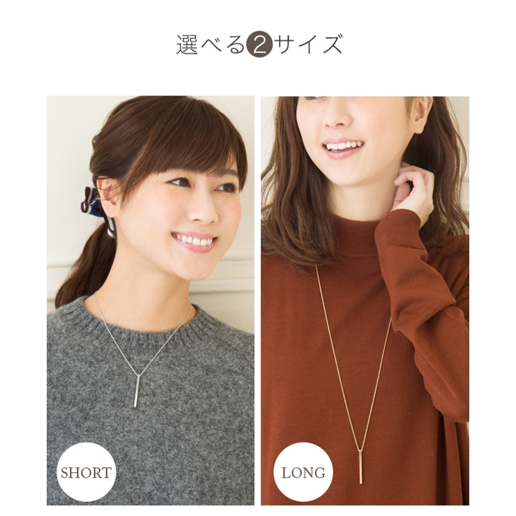 16Kコーティング スティック 2サイズ | Jewel vox | 詳細画像7 