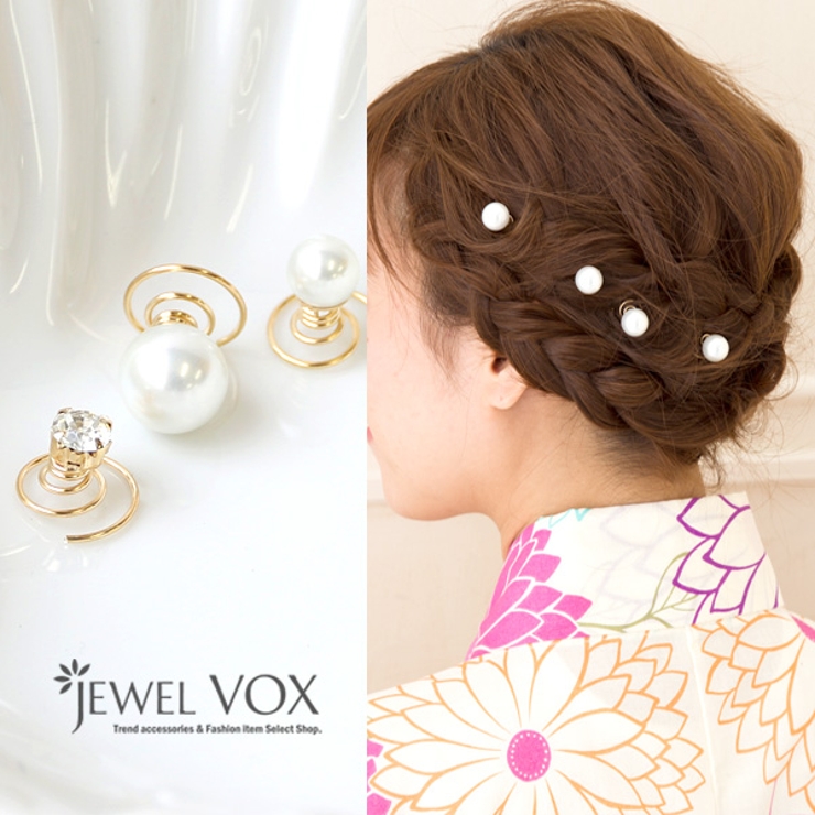 4点セット！ パール×ストーン ヘアーピアス[品番：VX000003280]｜Jewel