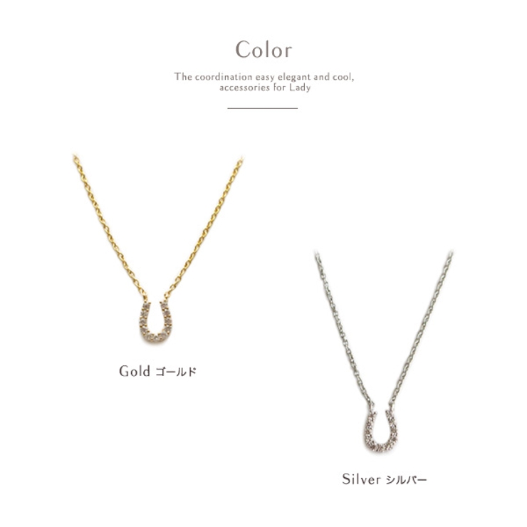 ニッケルフリー 馬蹄モチーフ×キュービックジルコニア ショート | Jewel vox | 詳細画像3 