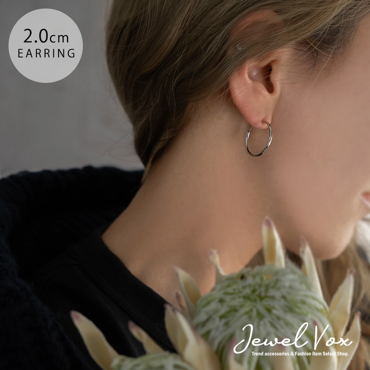 イヤリング フープ イヤリング | Jewel vox | 詳細画像1 
