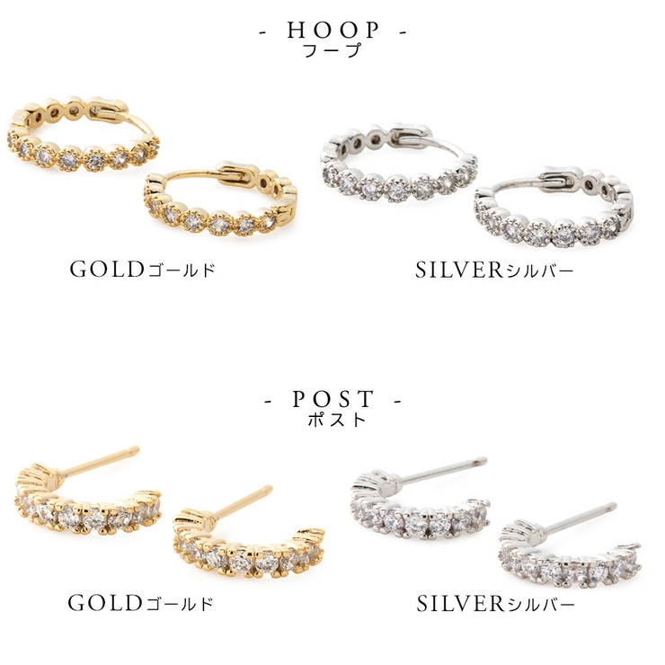 ピアス シンプル 金属アレルギー | Jewel vox | 詳細画像8 