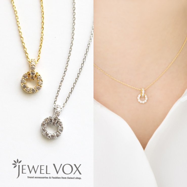 流行のアイテム ネックレス 金属アレルギー ニッケルフリー