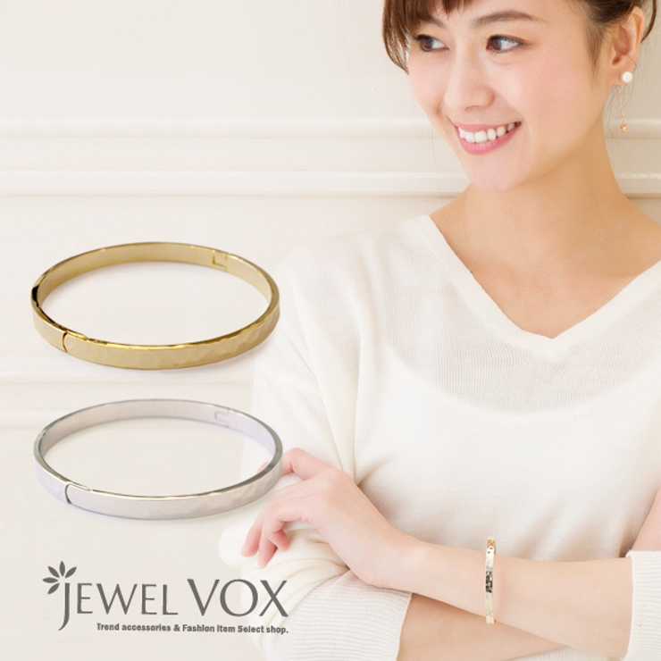 バングル ブレスレット 金属アレルギー | Jewel vox | 詳細画像1 