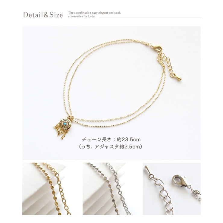 アンクレット 金属アレルギー 16Kコーティング | Jewel vox | 詳細画像7