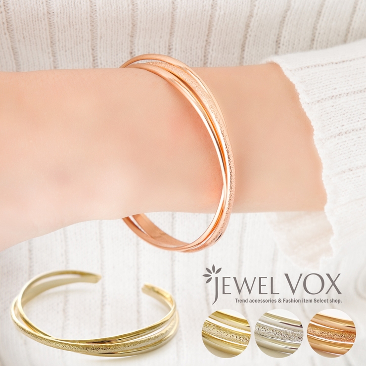 バングル レディース 金属アレルギー | Jewel vox | 詳細画像1 
