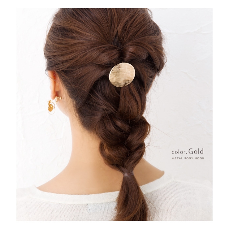 ポニー フック サークル型 | Jewel vox | 詳細画像6 