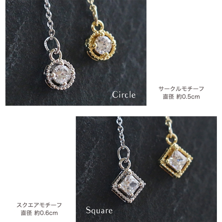 ピアス 金属アレルギー 対応 | Jewel vox | 詳細画像5 