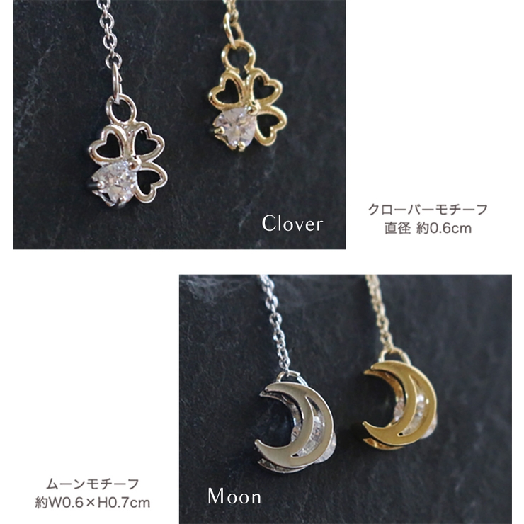 ピアス 金属アレルギー 対応 | Jewel vox | 詳細画像6 
