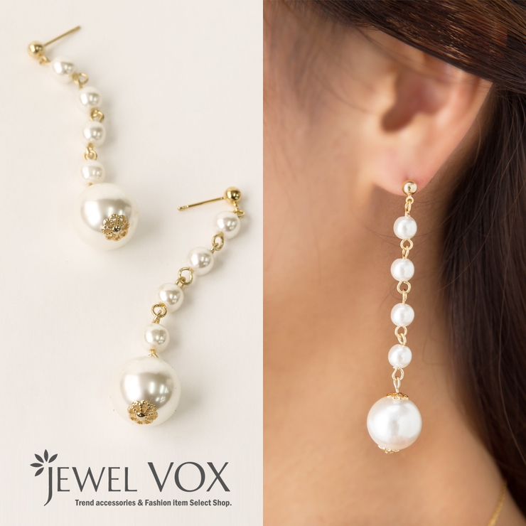 ニッケルフリー 16Kコーティング パールロングピアス | Jewel vox | 詳細画像1 
