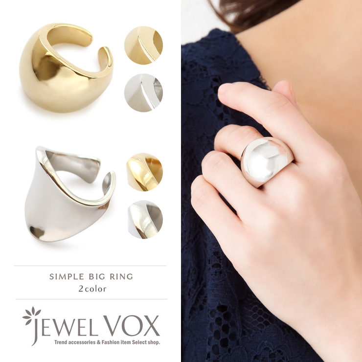 ニッケルフリー ワイド 幅広 | Jewel vox | 詳細画像1 