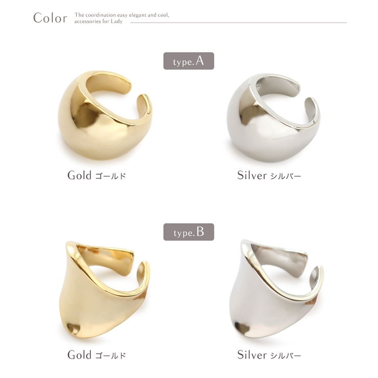 ニッケルフリー ワイド 幅広 | Jewel vox | 詳細画像3 