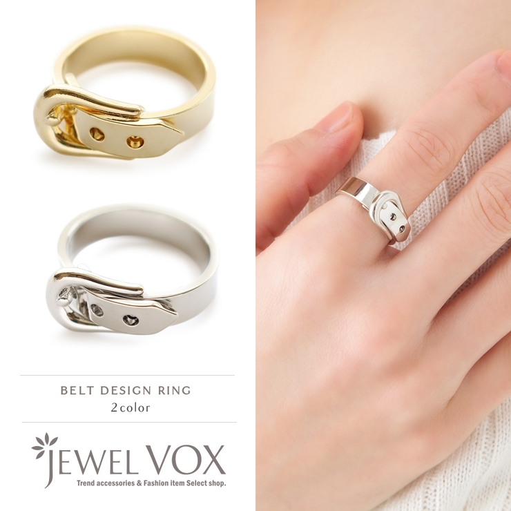 リング 指輪 金属アレルギー | Jewel vox | 詳細画像1 