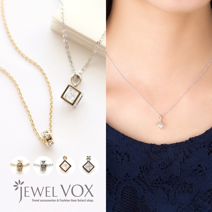 ネックレス レディース ショートネックレス 品番 Vx Jewel Vox ジュエルボックス のレディース ファッション通販 Shoplist ショップリスト