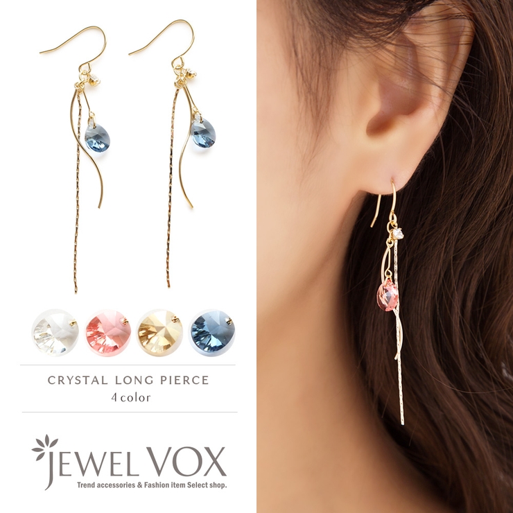 値下げ!煌めく星♡べっ甲チャームピアス/イヤリング最高 の