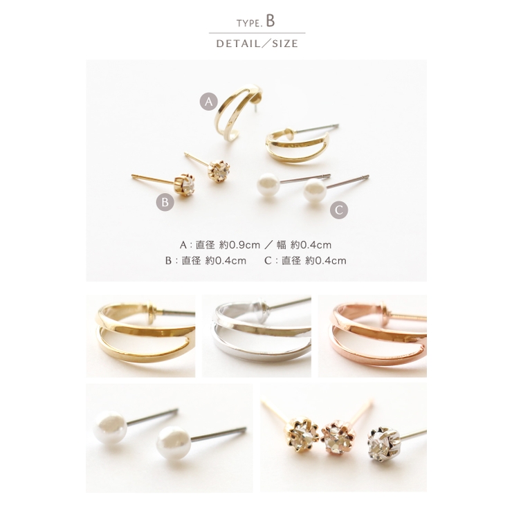 ニッケルフリー チタンポスト パール | Jewel vox | 詳細画像4 