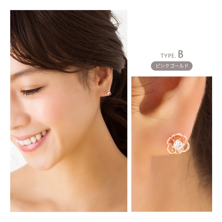 ピアス レディース 金属アレルギー | Jewel vox | 詳細画像6 