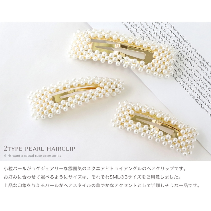 ヘアピン ピン留め パッチン留め[品番：VX000004636]｜Jewel  vox（ジュエルボックス）のレディースファッション通販｜SHOPLIST（ショップリスト）