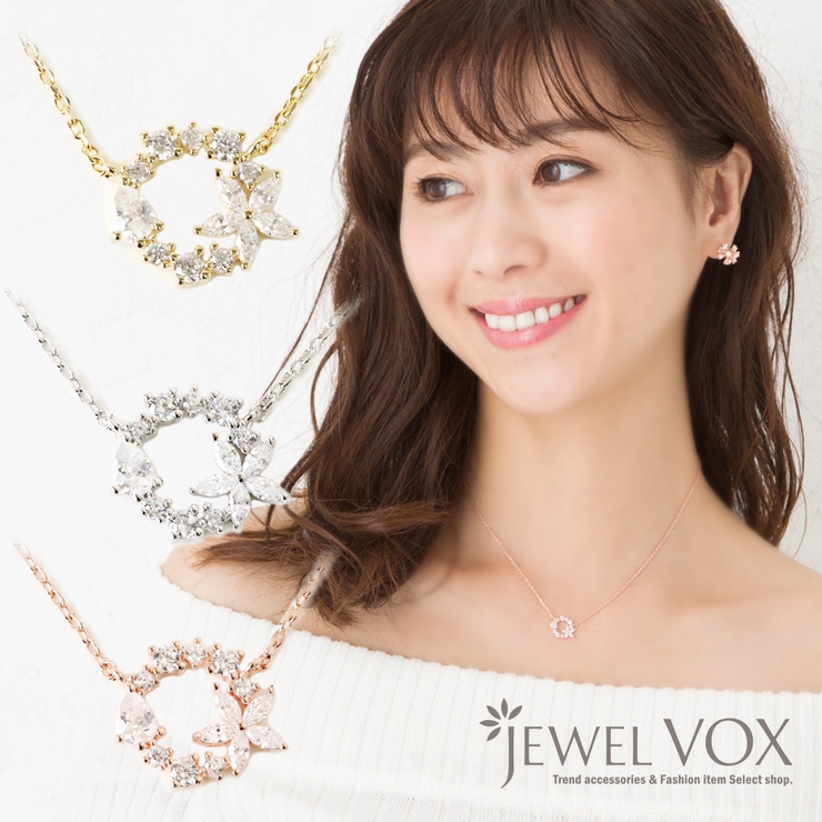ネックレス ショートネックレス レディース | Jewel vox | 詳細画像1 