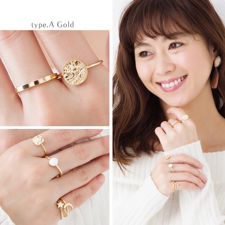 マルチデザインリングセット 指輪 アクセサリー[品番