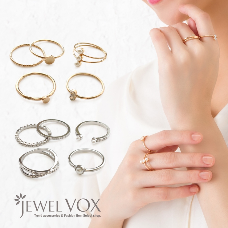 レディース指輪&リングまとめ売り リング 指輪 レディース[品番：VX000004649]｜Jewel vox（ジュエル