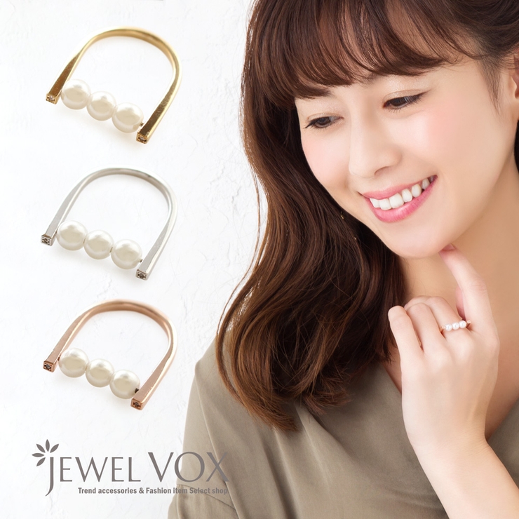 ニッケルフリー 18Kメッキ ロジウムメッキ | Jewel vox | 詳細画像1 