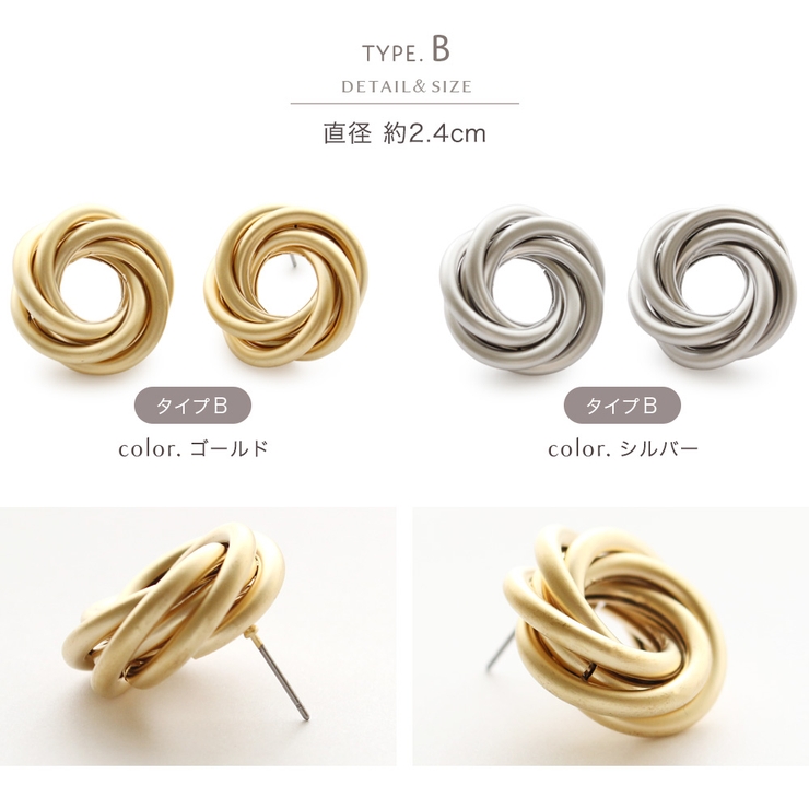 ピアス 金属アレルギー チタン製ポスト | Jewel vox | 詳細画像4 