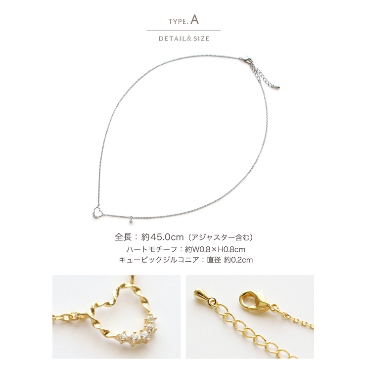 ネックレス 金属アレルギー ショートネックレス | Jewel vox | 詳細画像3 