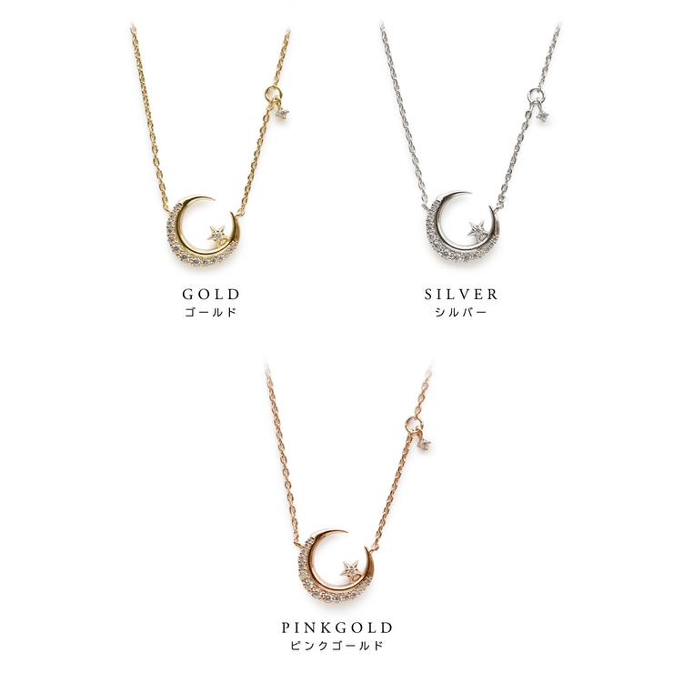 ネックレス 金属アレルギー ショートネックレス[品番：VX000005017