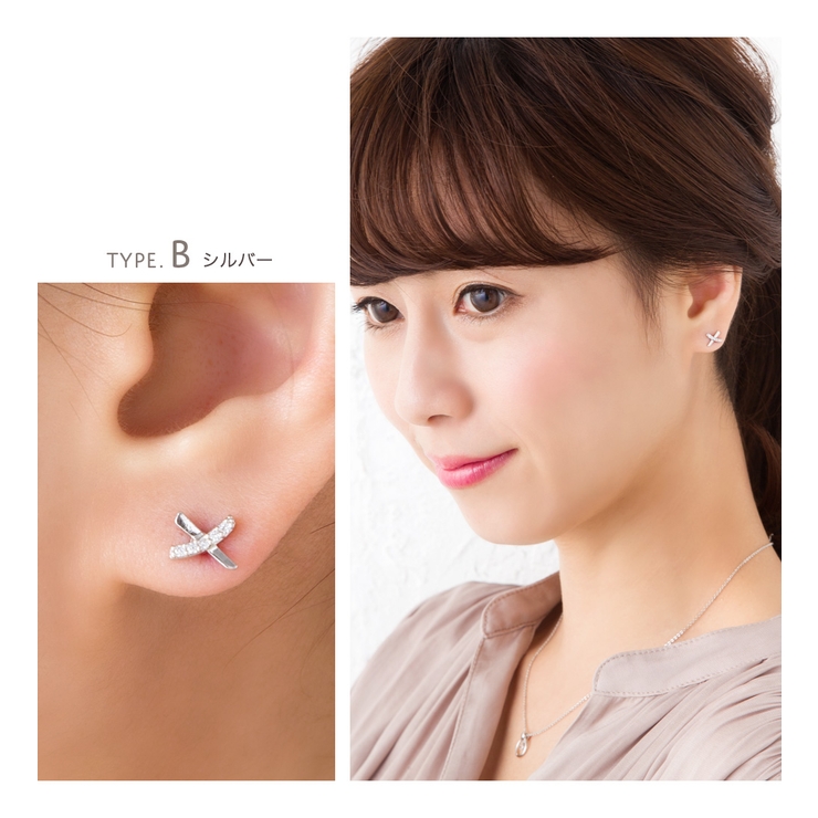 ピアス 金属アレルギー ポストピアス | Jewel vox | 詳細画像3 