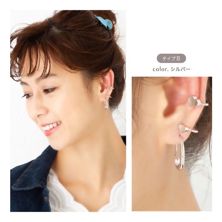 ピアス フックピアス 金属アレルギー | Jewel vox | 詳細画像4 