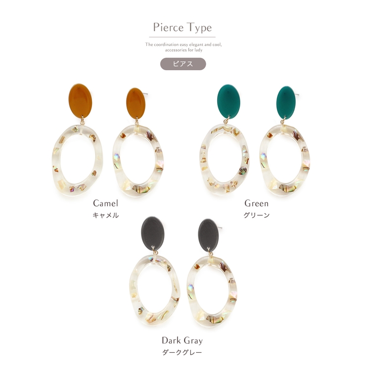 ピアス イヤリング チタン製ポスト | Jewel vox | 詳細画像4 