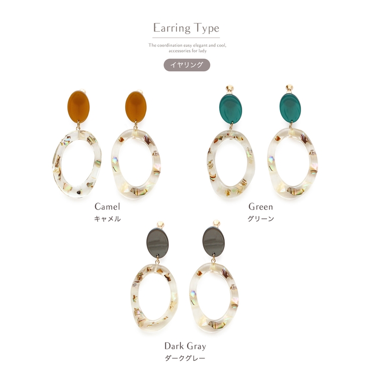 ピアス イヤリング チタン製ポスト | Jewel vox | 詳細画像5 