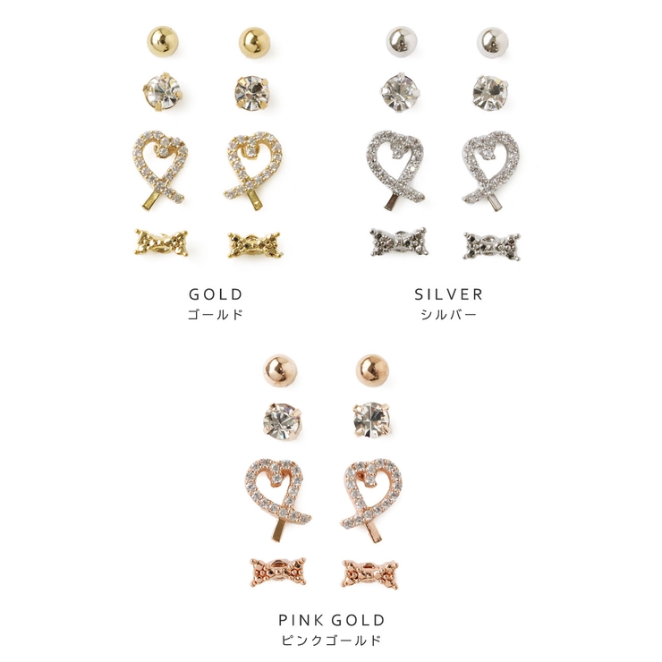 ニッケルフリー キュービックジルコニア 4点セット | Jewel vox | 詳細画像8 