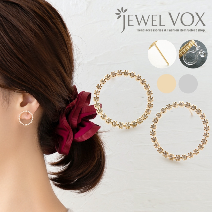 ピアス イヤリング ノンホールピアス | Jewel vox | 詳細画像5 