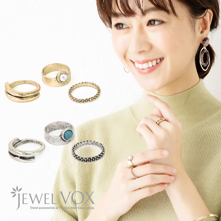 リング 指輪 3点セット | Jewel vox | 詳細画像3 