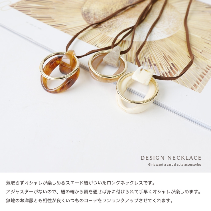 ☆*☆様 Ceramic Bead スエード ネックレス ブラック 【公式通販】