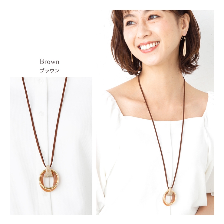 ネックレス ロングネックレス スウェード紐[品番：VX000005052