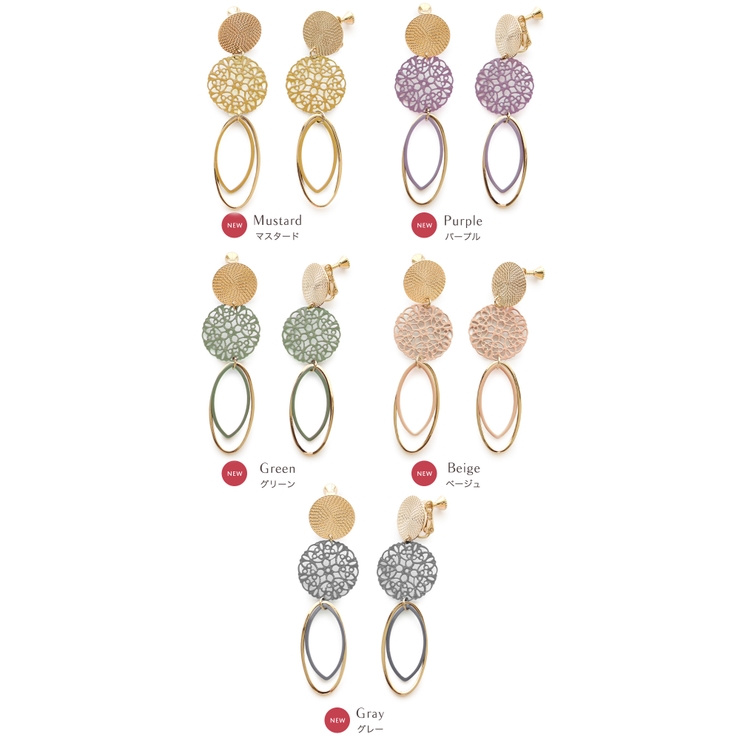 ピアス イヤリング 金属アレルギー | Jewel vox | 詳細画像10 