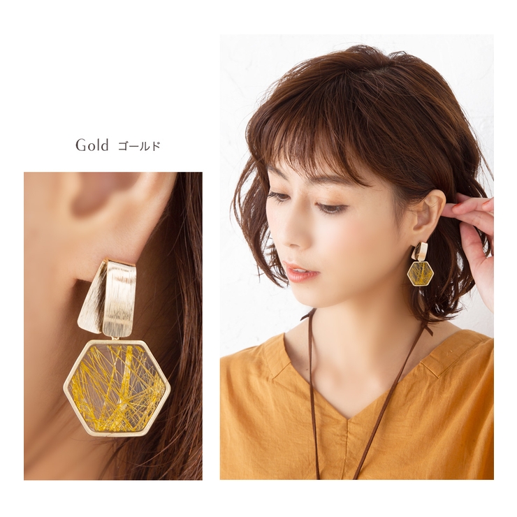 ニッケルフリー 六角形 クラッシュ プレート ピアス イヤリング 